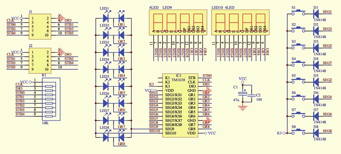 AVRboard03 kit a modul s řadičem LED TM1638 4.jpg